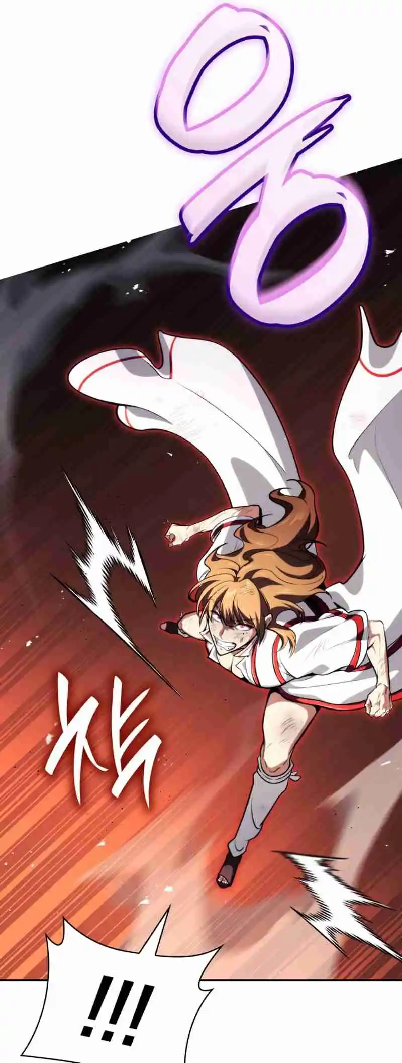Read The Infinite Mage FR Manga Online