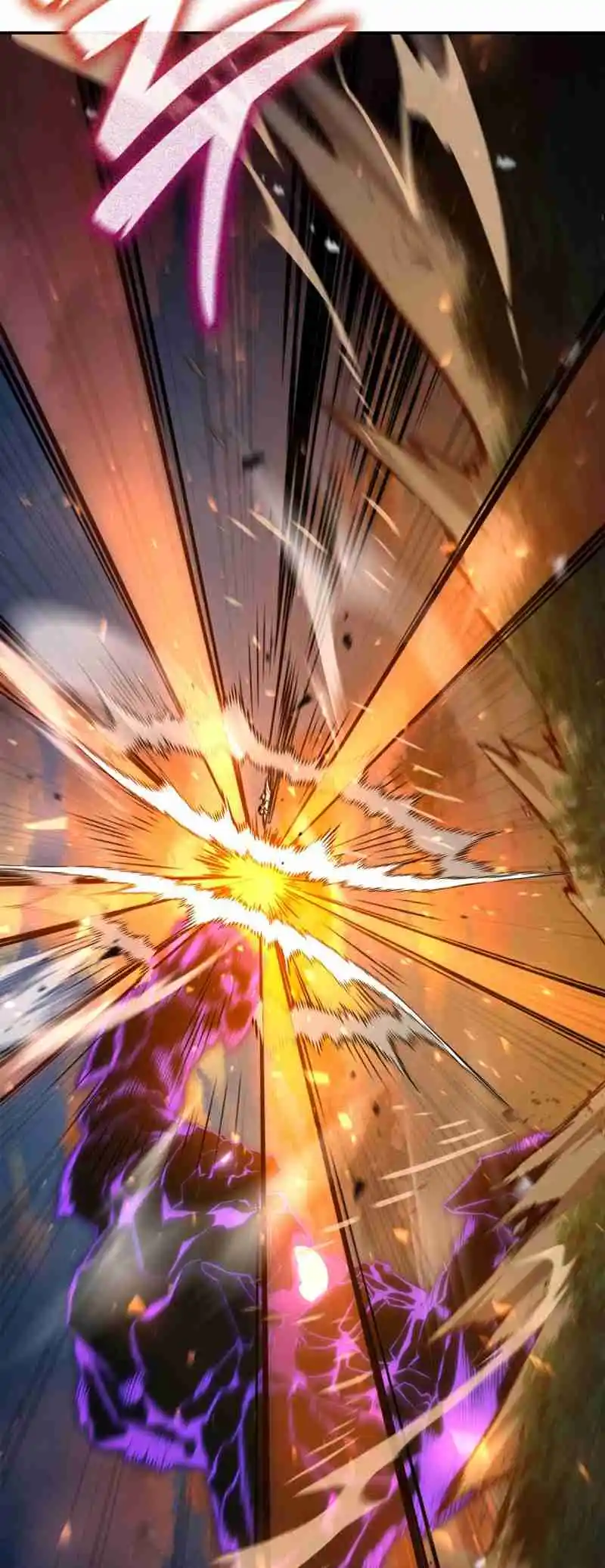 Read The Infinite Mage FR Manga Online