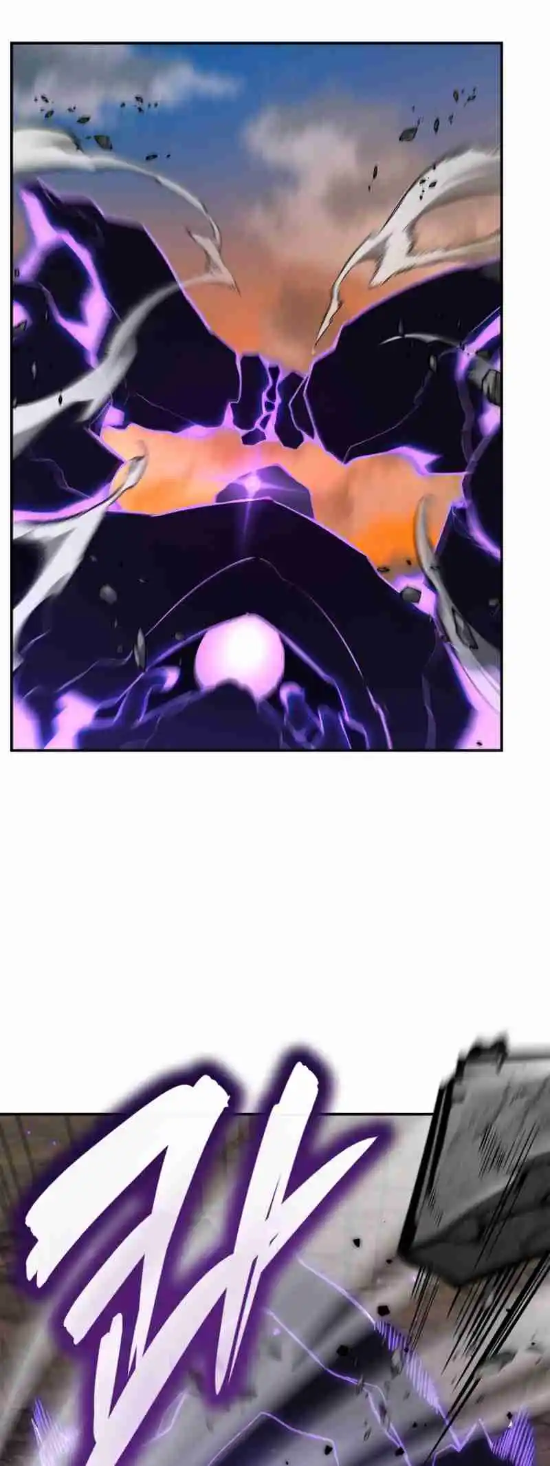 Read The Infinite Mage FR Manga Online