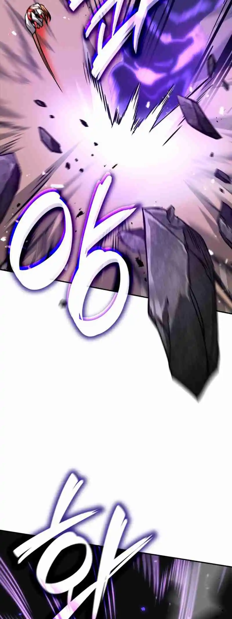 Read The Infinite Mage FR Manga Online