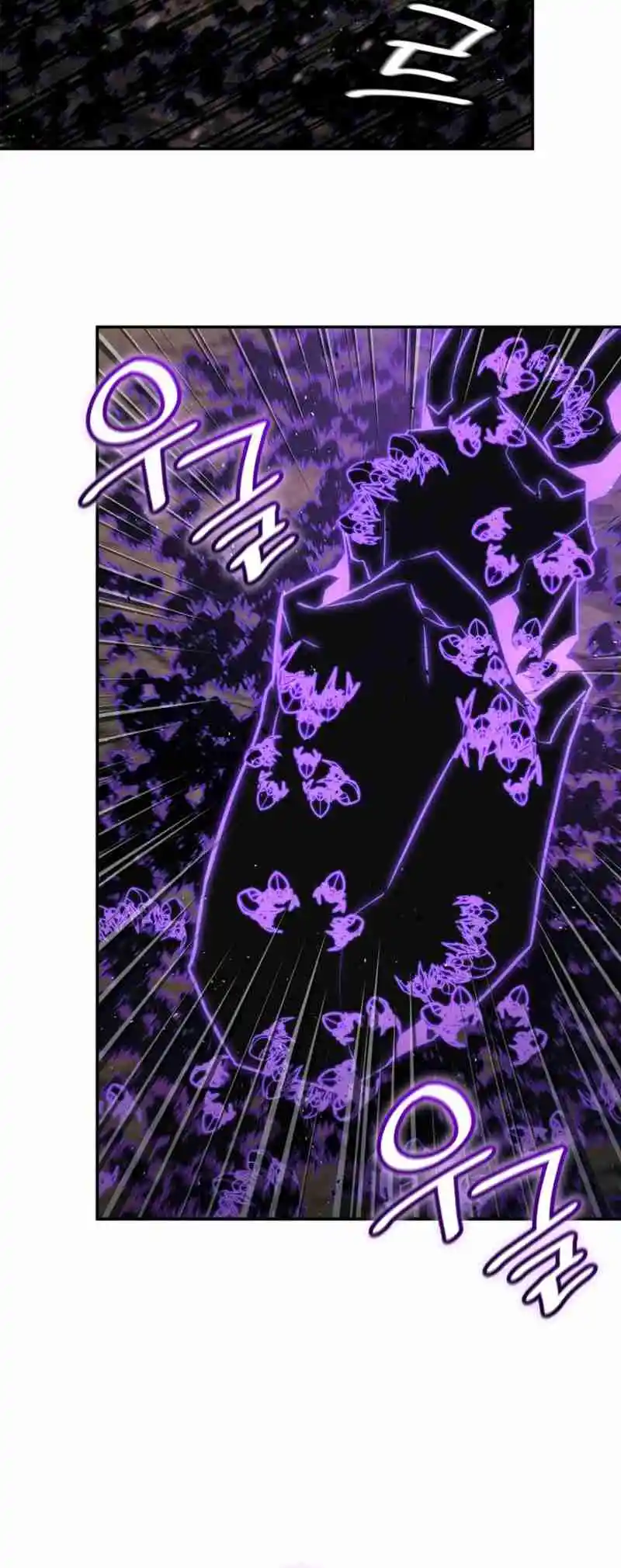 Read The Infinite Mage FR Manga Online