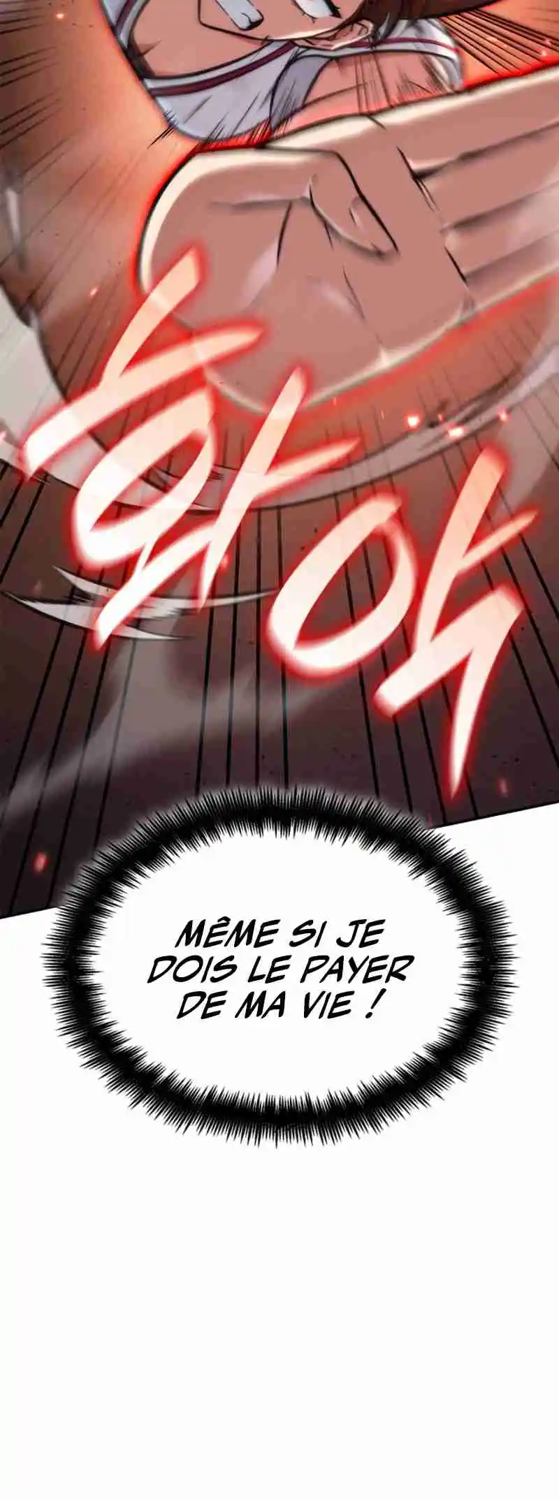 Read The Infinite Mage FR Manga Online