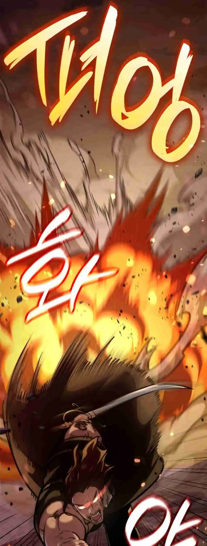 Read The Infinite Mage FR Manga Online