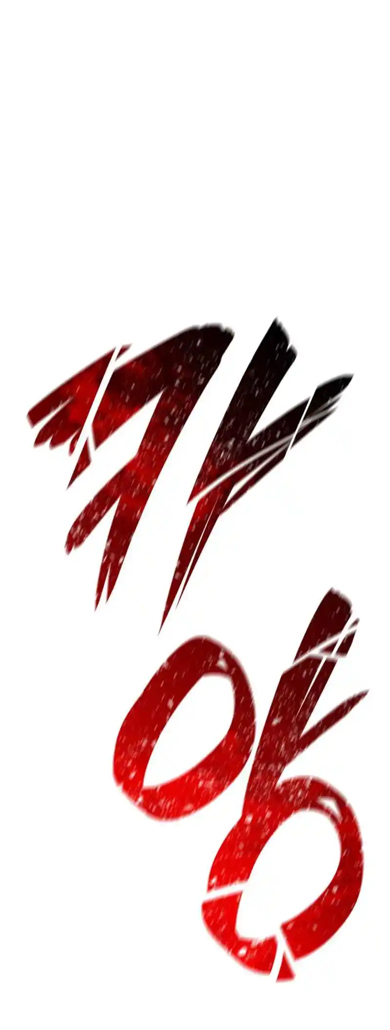 Read The Infinite Mage FR Manga Online
