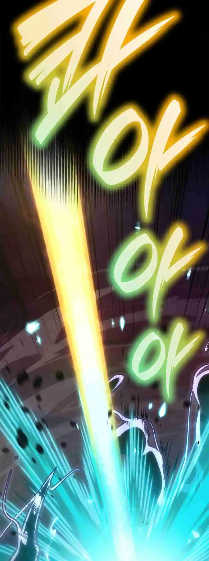Read The Infinite Mage FR Manga Online