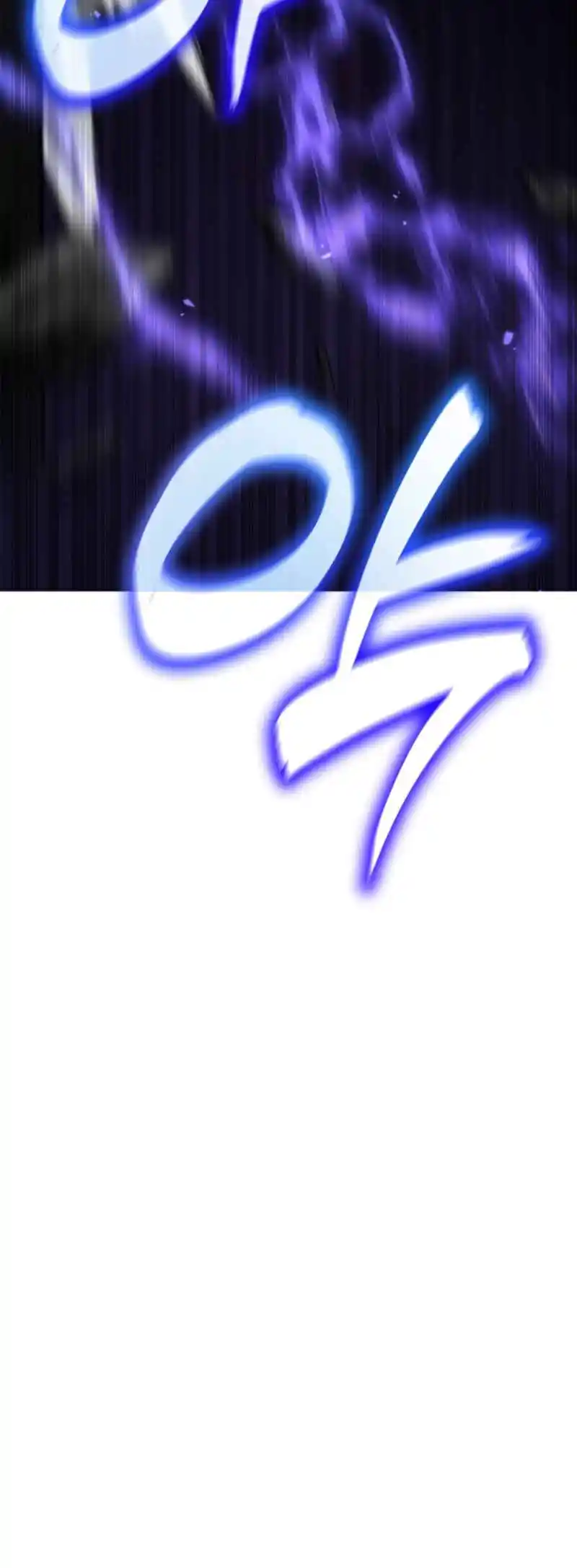 Read The Infinite Mage FR Manga Online