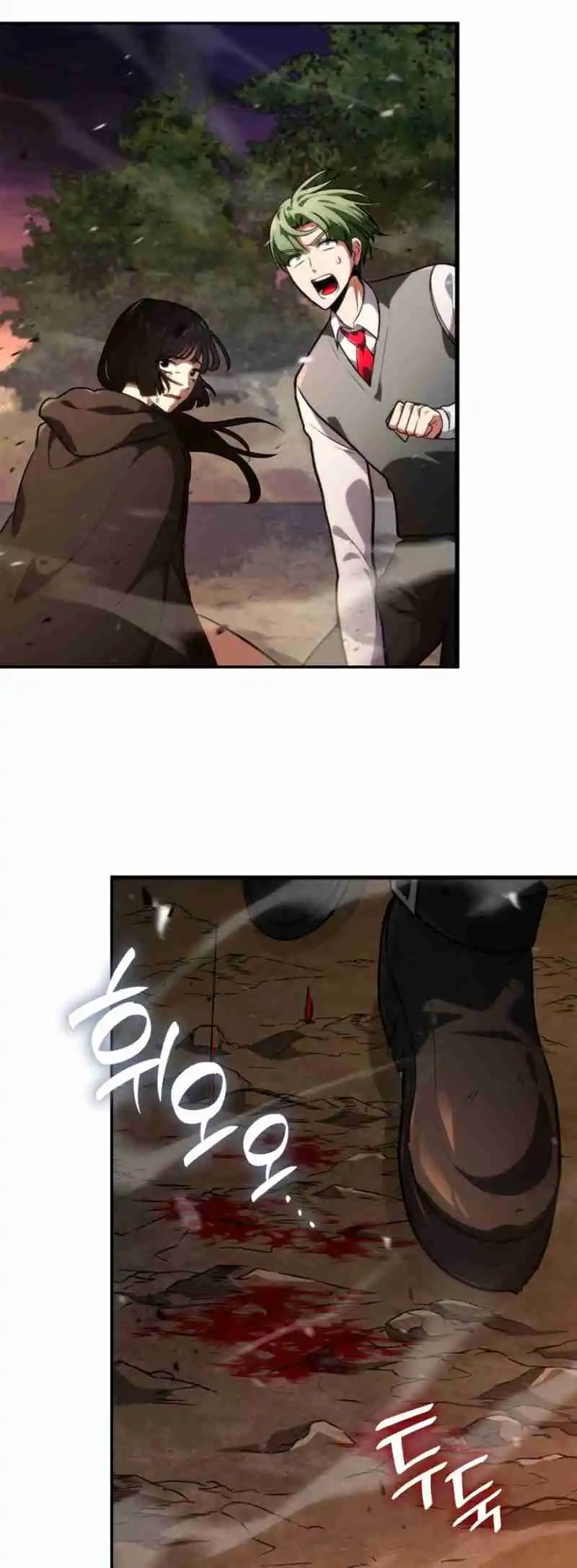 Read The Infinite Mage FR Manga Online