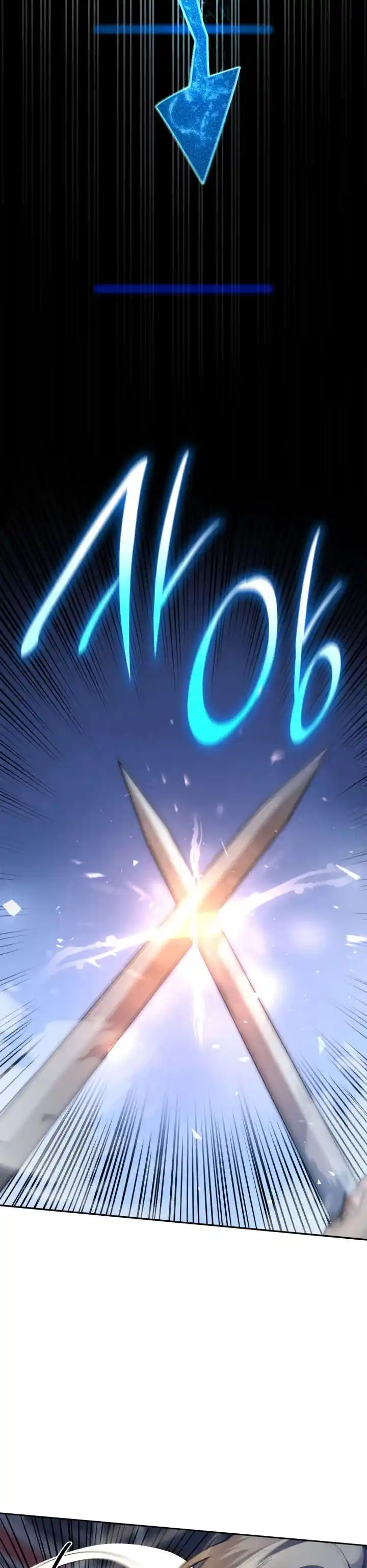 Read The Infinite Mage FR Manga Online