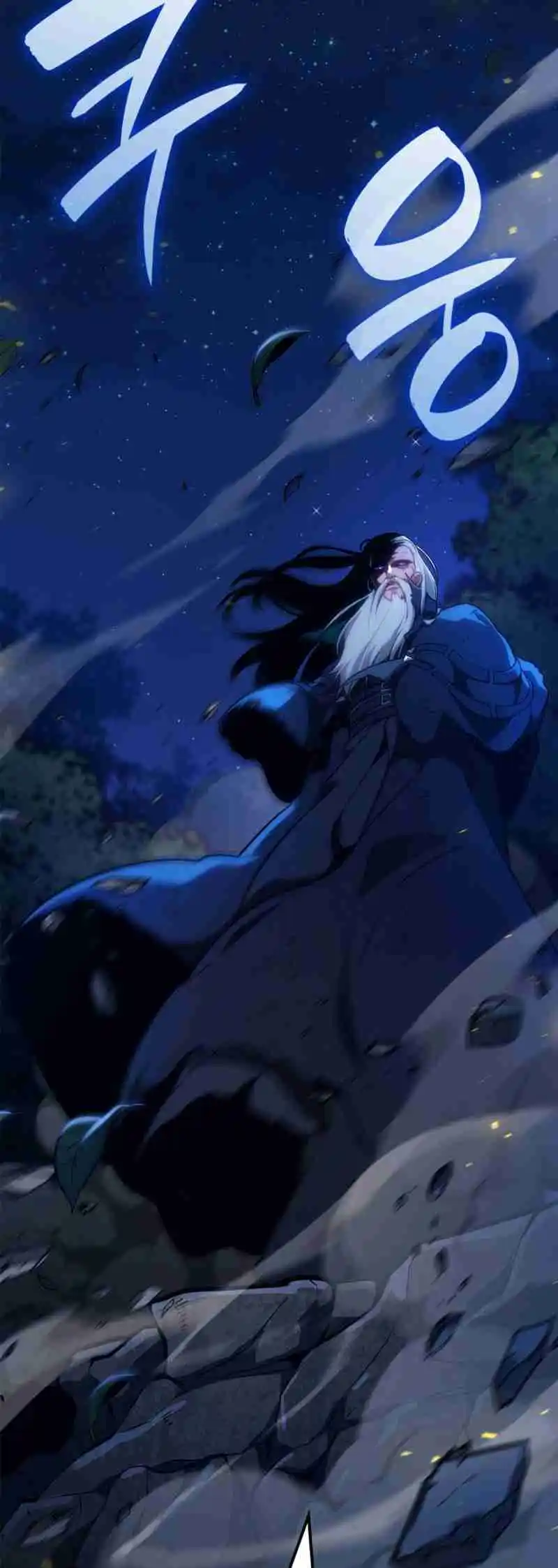 Read The Infinite Mage FR Manga Online