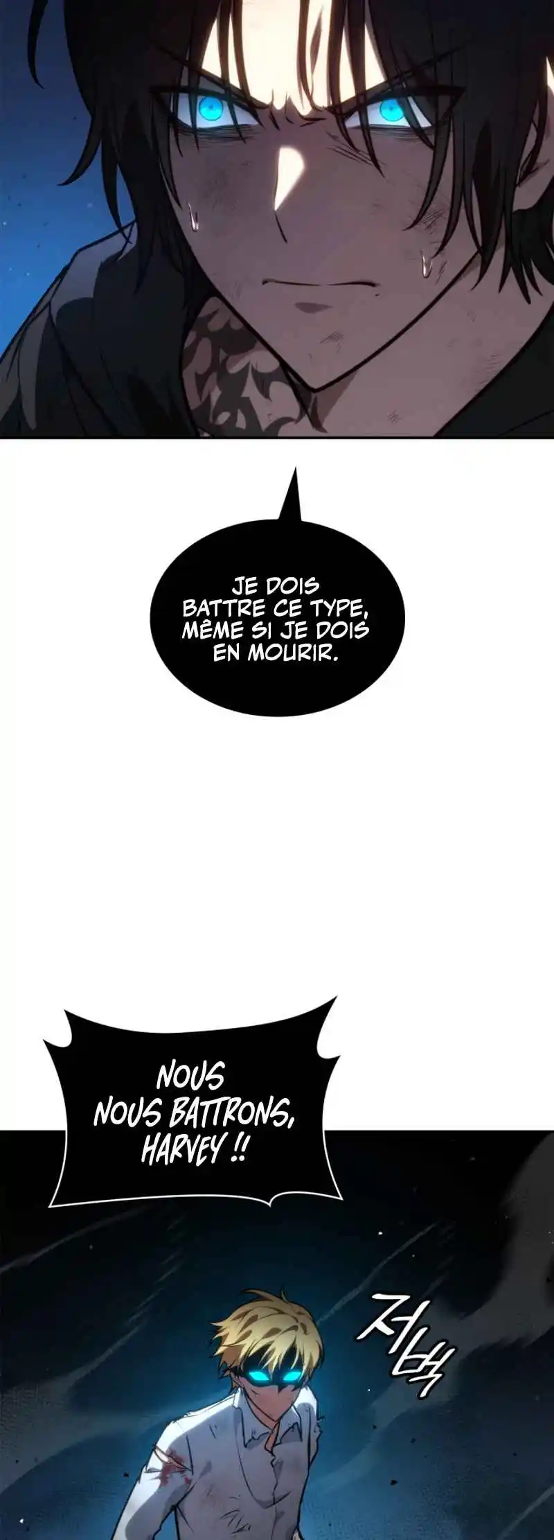 Read The Infinite Mage FR Manga Online