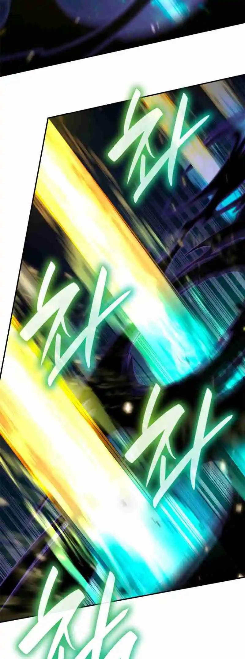 Read The Infinite Mage FR Manga Online
