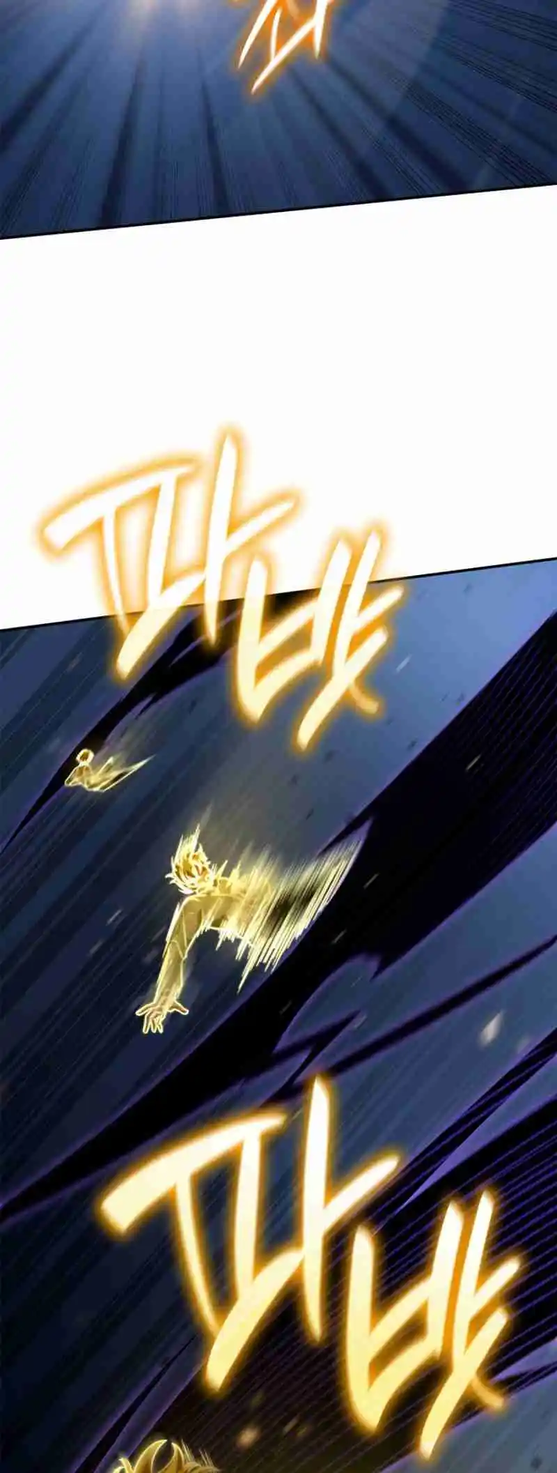 Read The Infinite Mage FR Manga Online