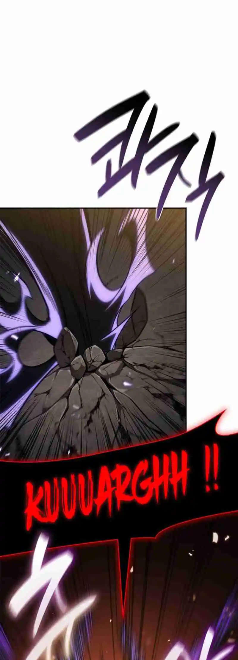 Read The Infinite Mage FR Manga Online