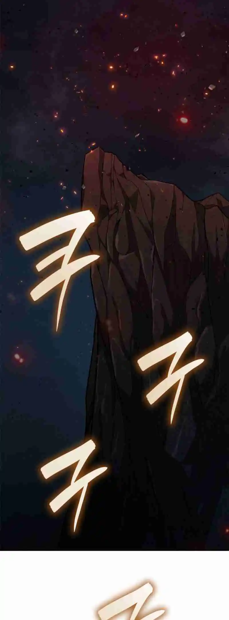 Read The Infinite Mage FR Manga Online