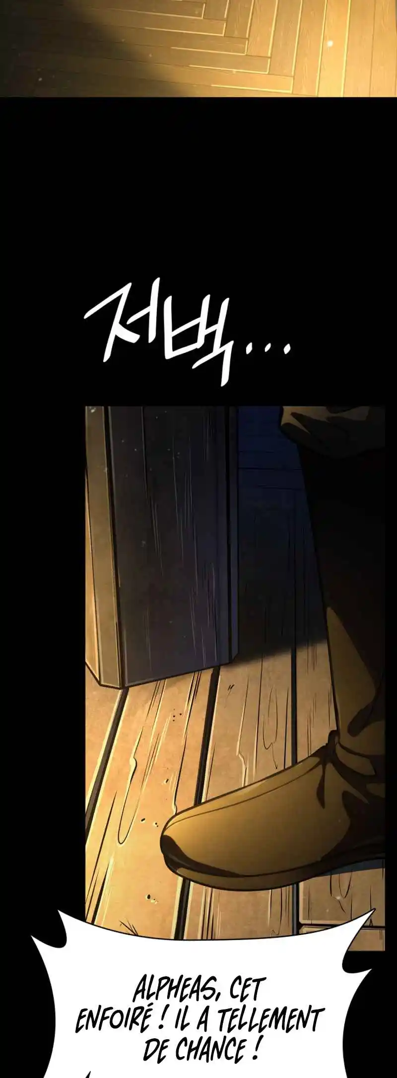 Read The Infinite Mage FR Manga Online