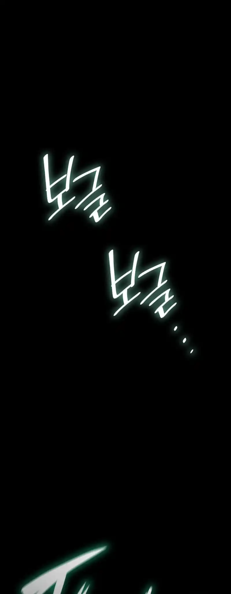 Read The Infinite Mage FR Manga Online