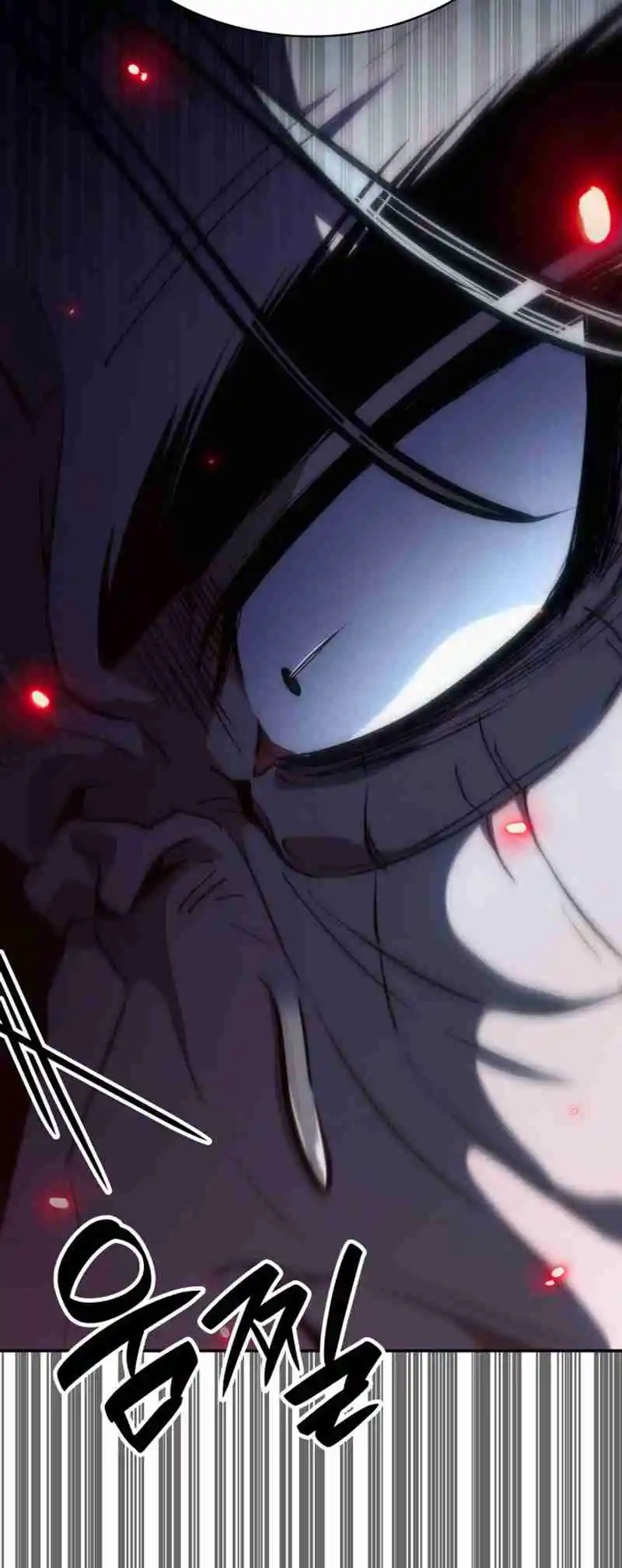 Read The Infinite Mage FR Manga Online