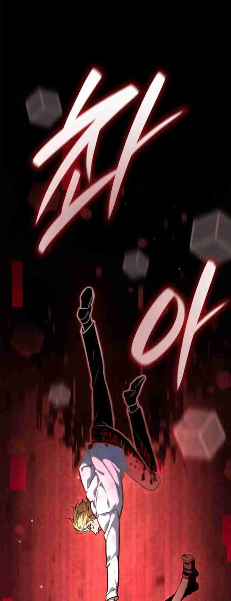 Read The Infinite Mage FR Manga Online