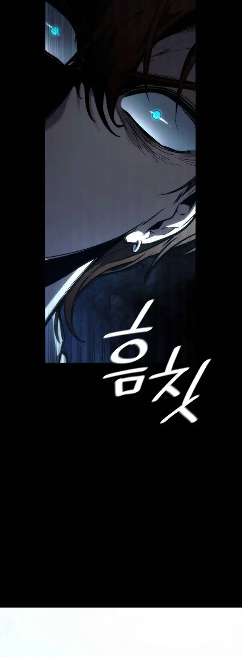 Read The Infinite Mage FR Manga Online