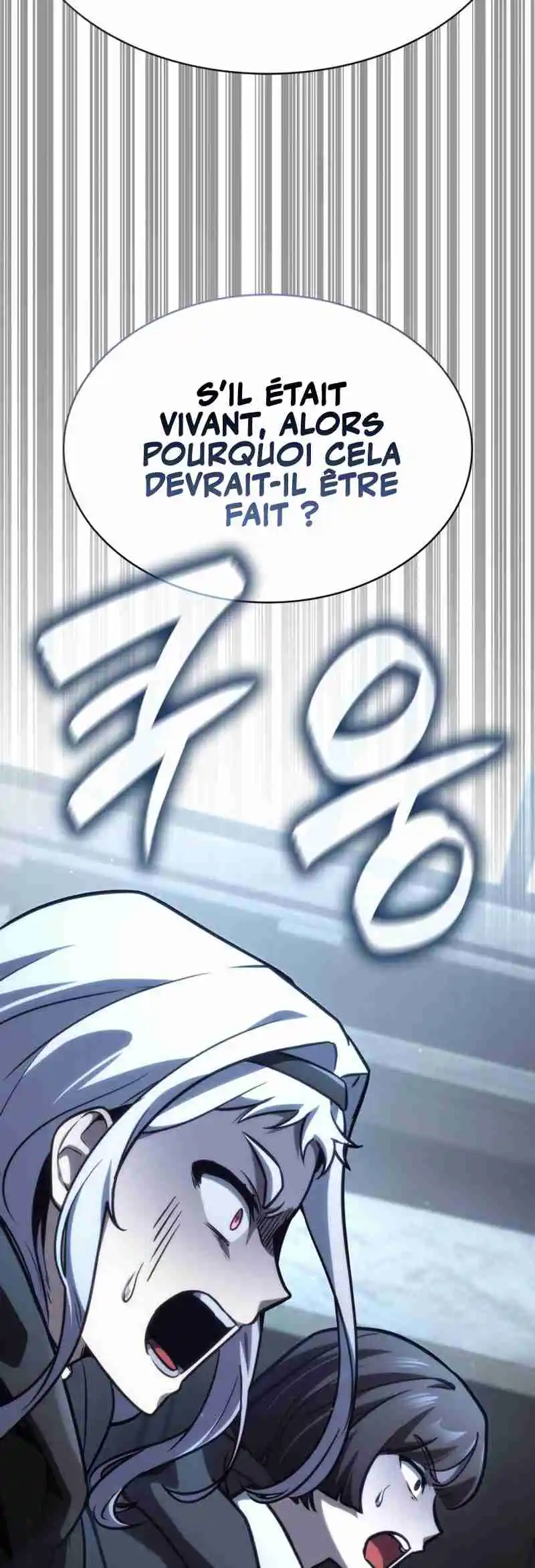 Read The Infinite Mage FR Manga Online