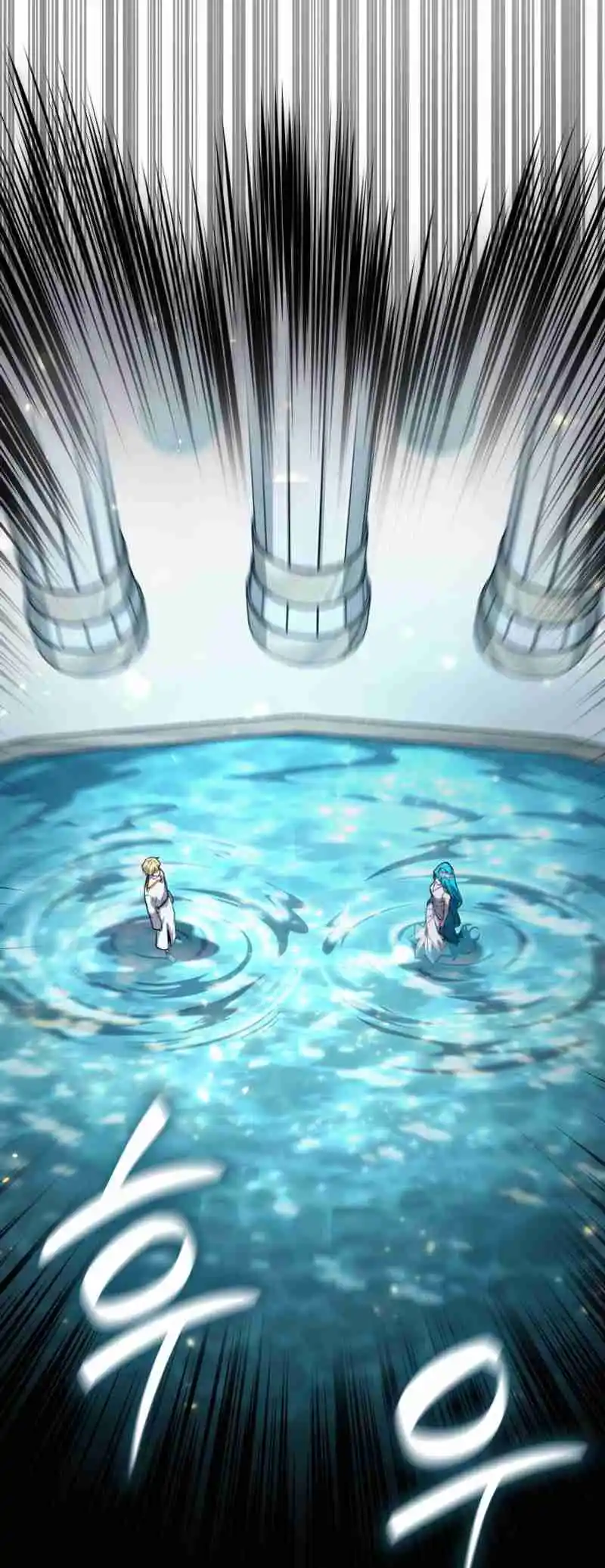 Read The Infinite Mage FR Manga Online