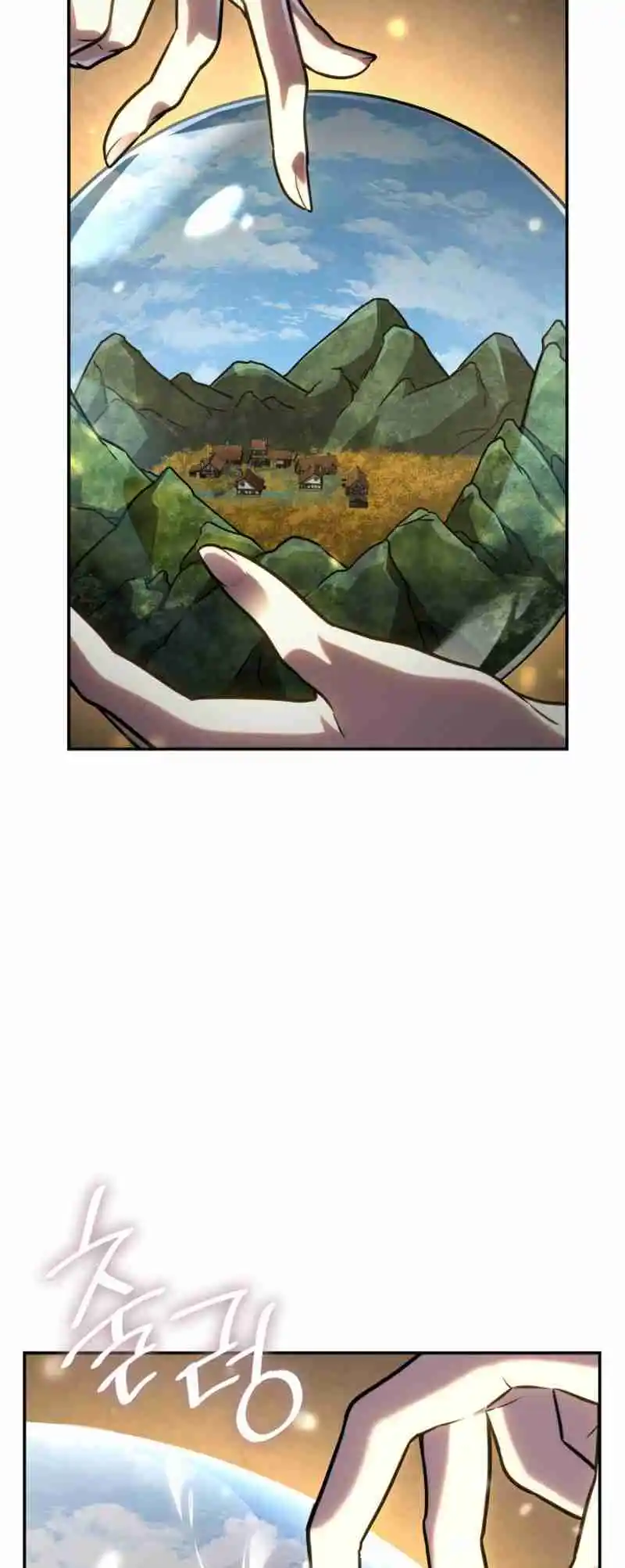 Read The Infinite Mage FR Manga Online