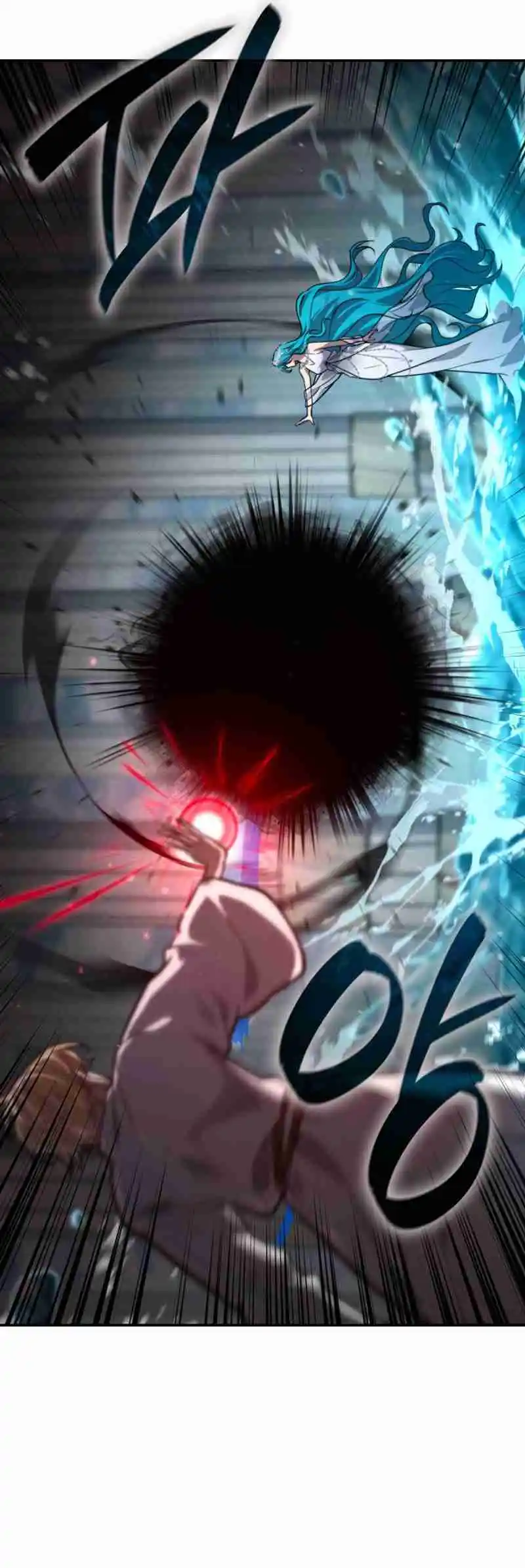 Read The Infinite Mage FR Manga Online