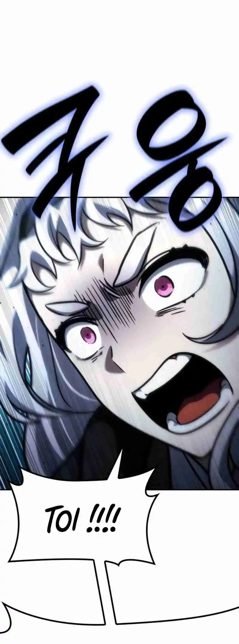 Read The Infinite Mage FR Manga Online