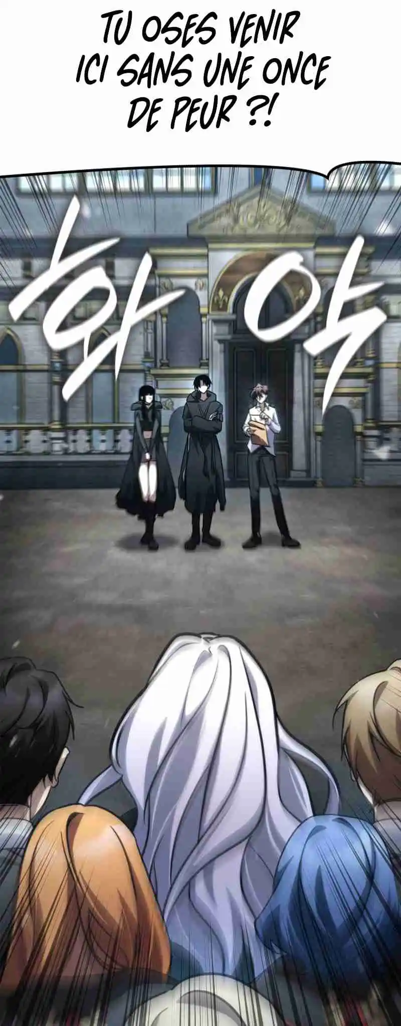 Read The Infinite Mage FR Manga Online