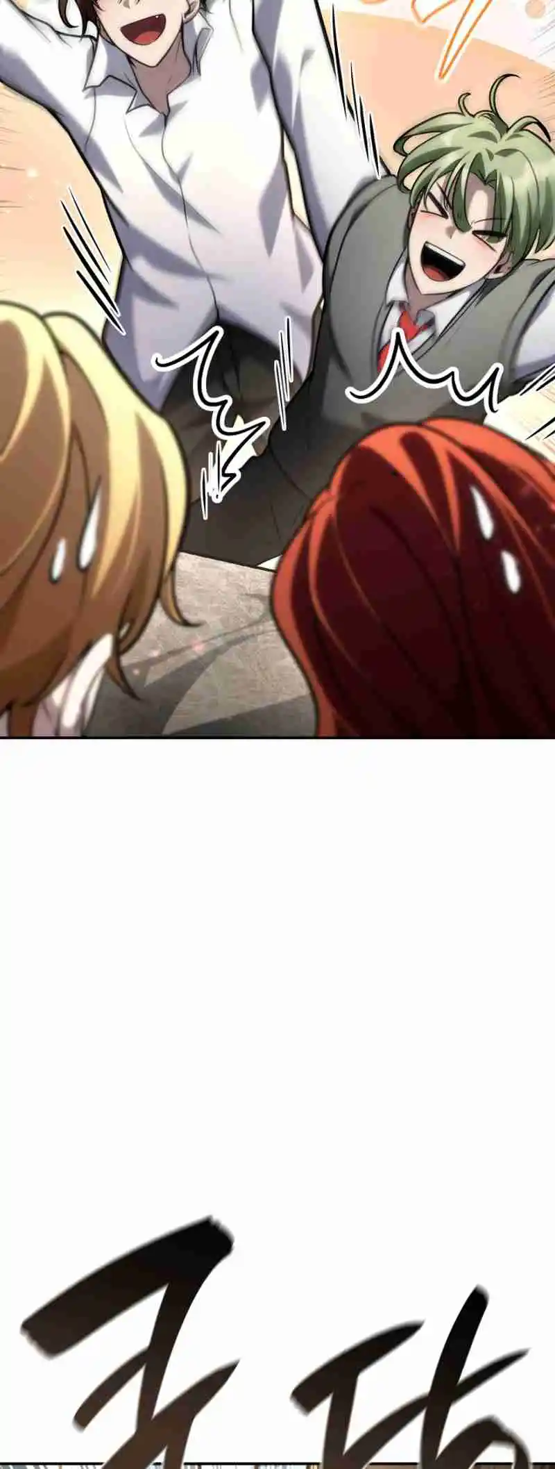 Read The Infinite Mage FR Manga Online