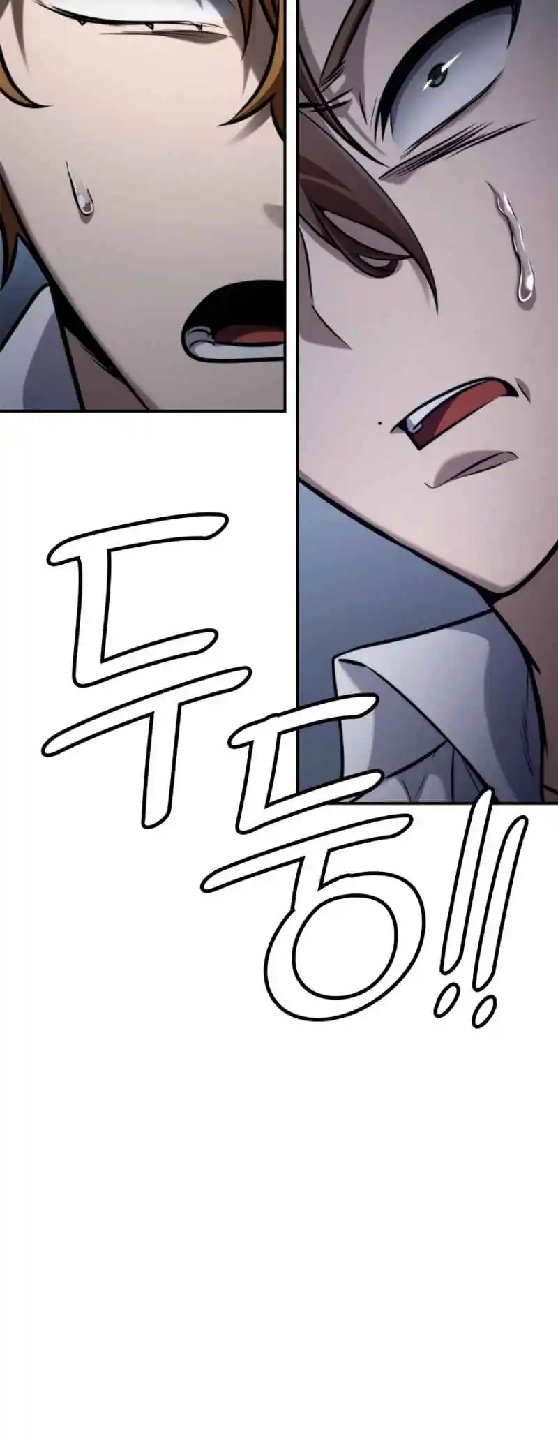 Read The Infinite Mage FR Manga Online