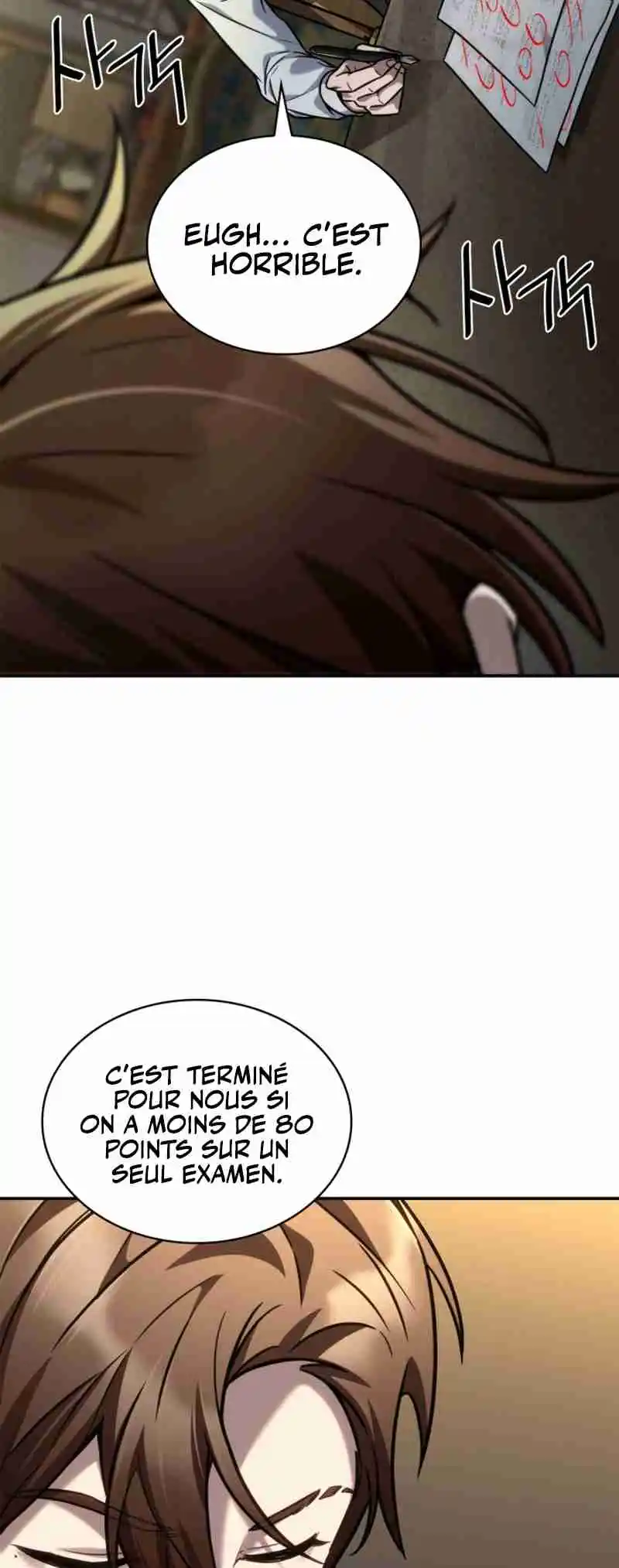 Read The Infinite Mage FR Manga Online