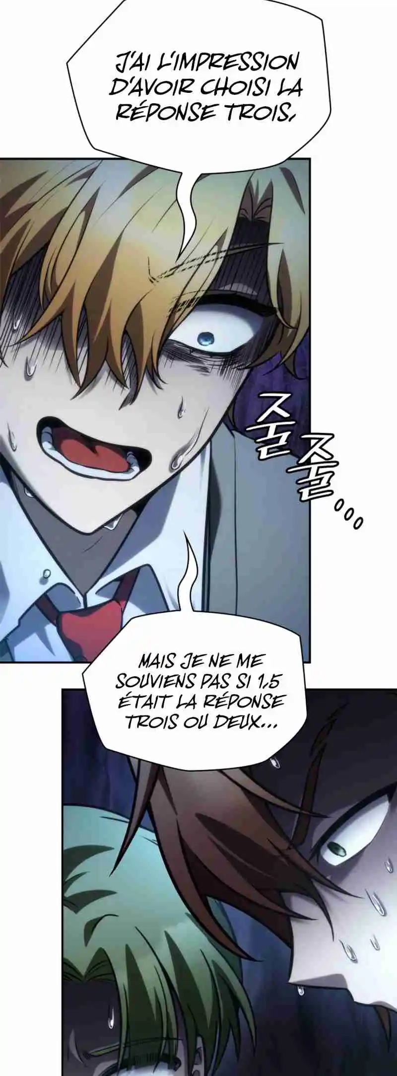 Read The Infinite Mage FR Manga Online