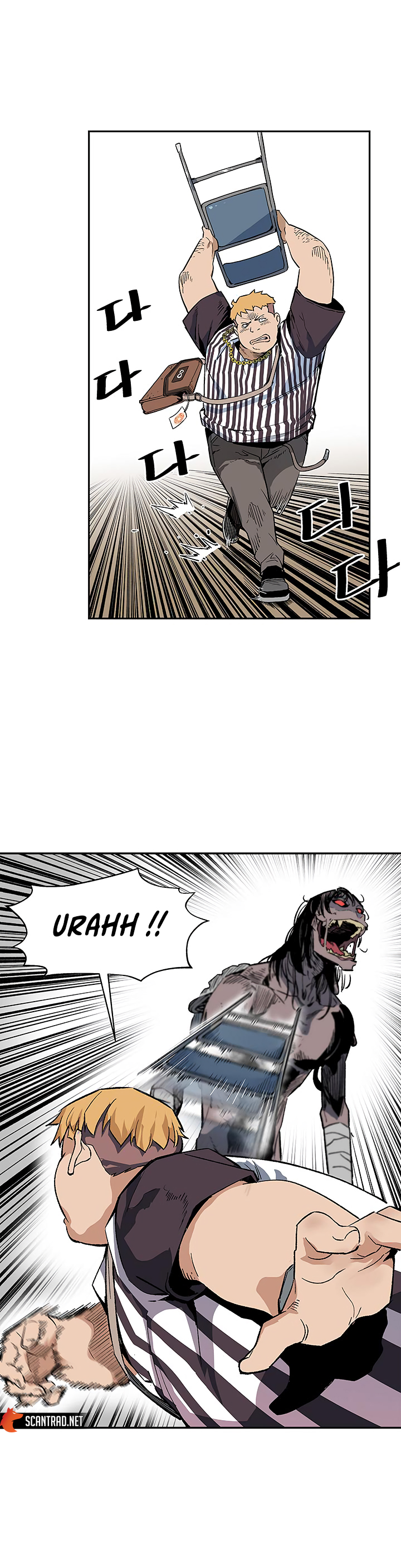 Read The Second Coming Of Gluttony FR Manga Online