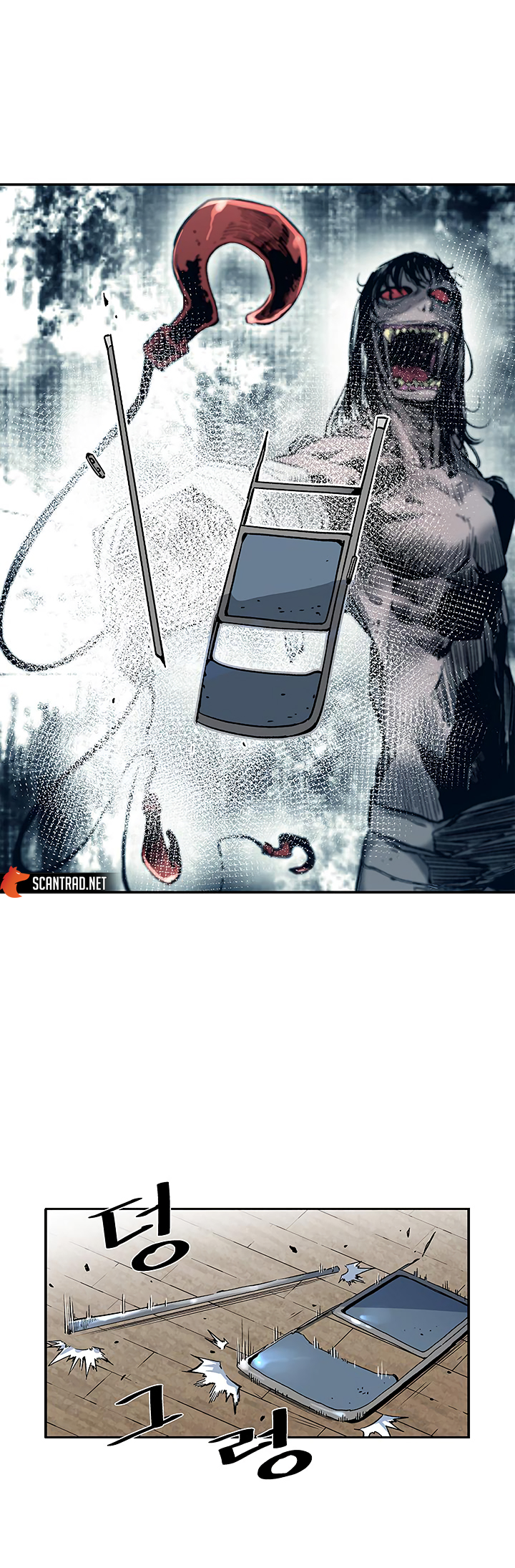 Read The Second Coming Of Gluttony FR Manga Online