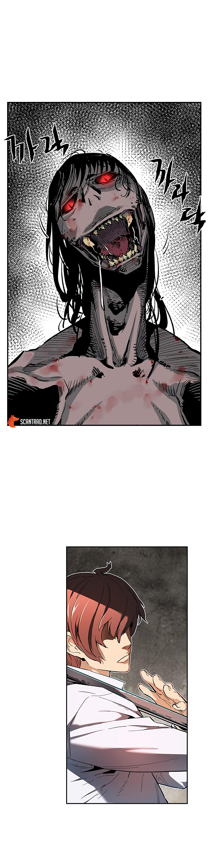 Read The Second Coming Of Gluttony FR Manga Online