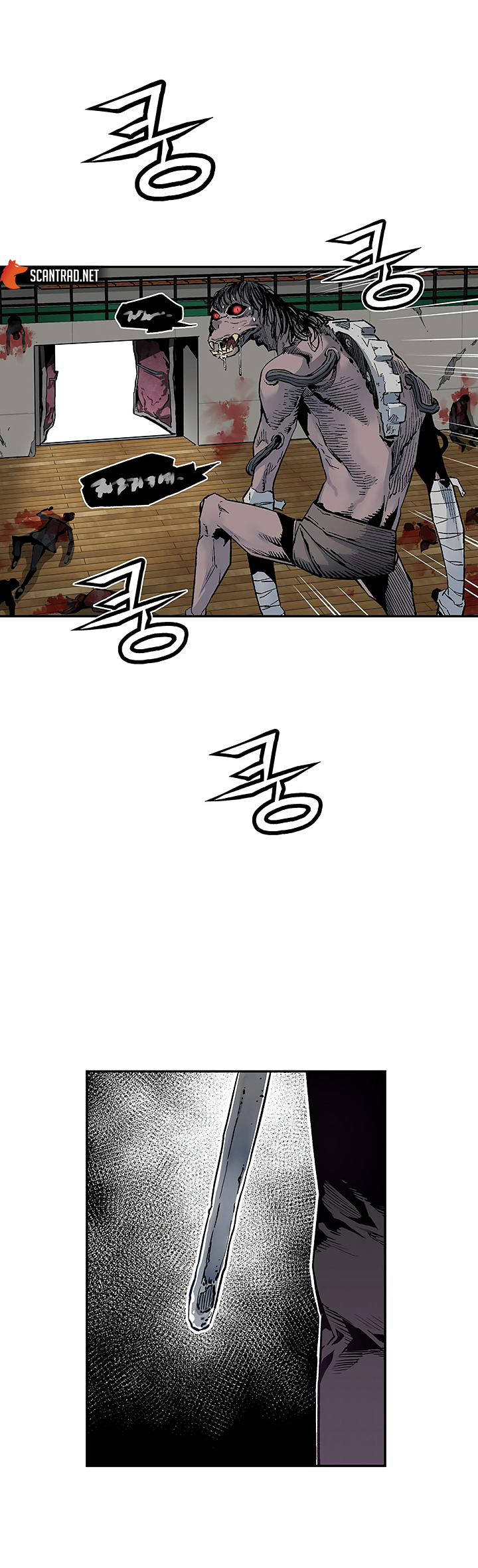 Read The Second Coming Of Gluttony FR Manga Online