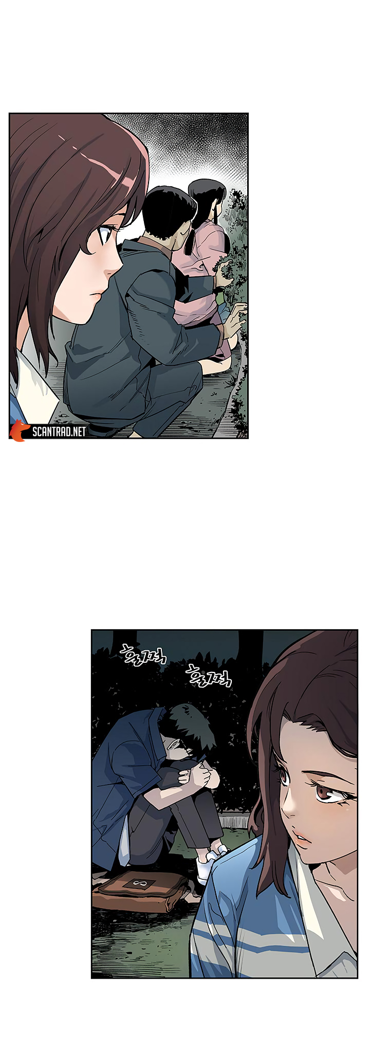 Read The Second Coming Of Gluttony FR Manga Online