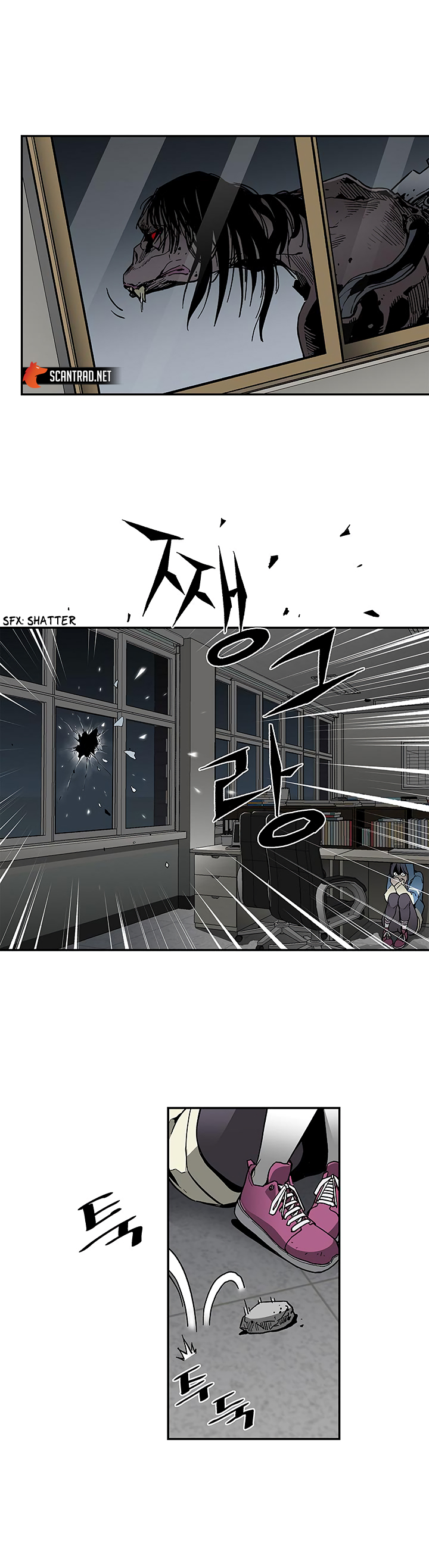 Read The Second Coming Of Gluttony FR Manga Online
