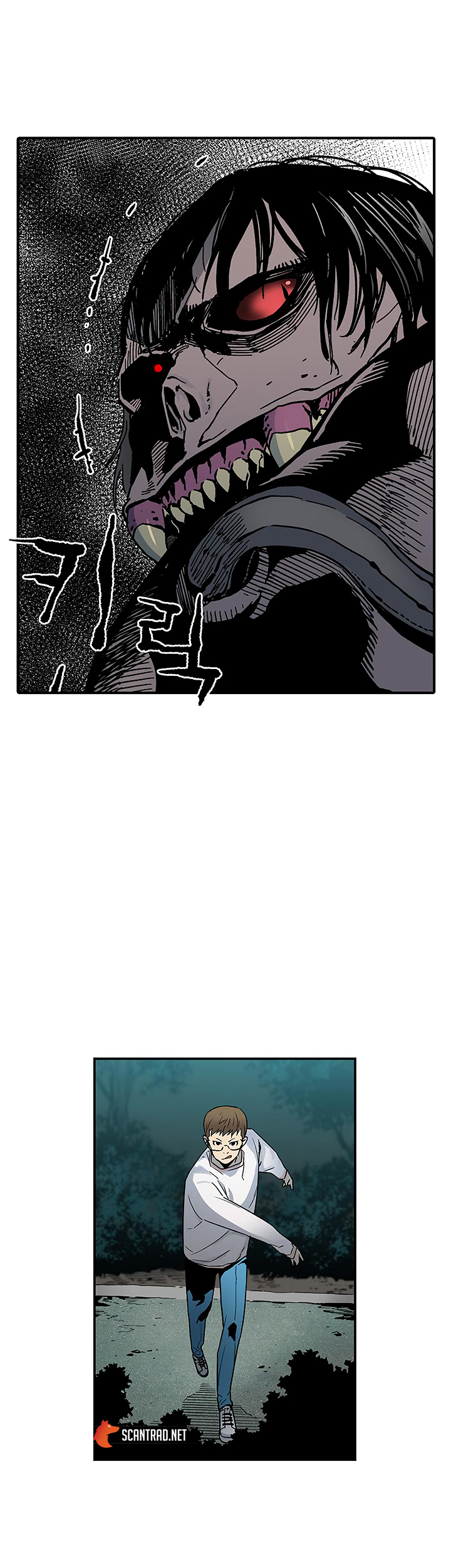 Read The Second Coming Of Gluttony FR Manga Online