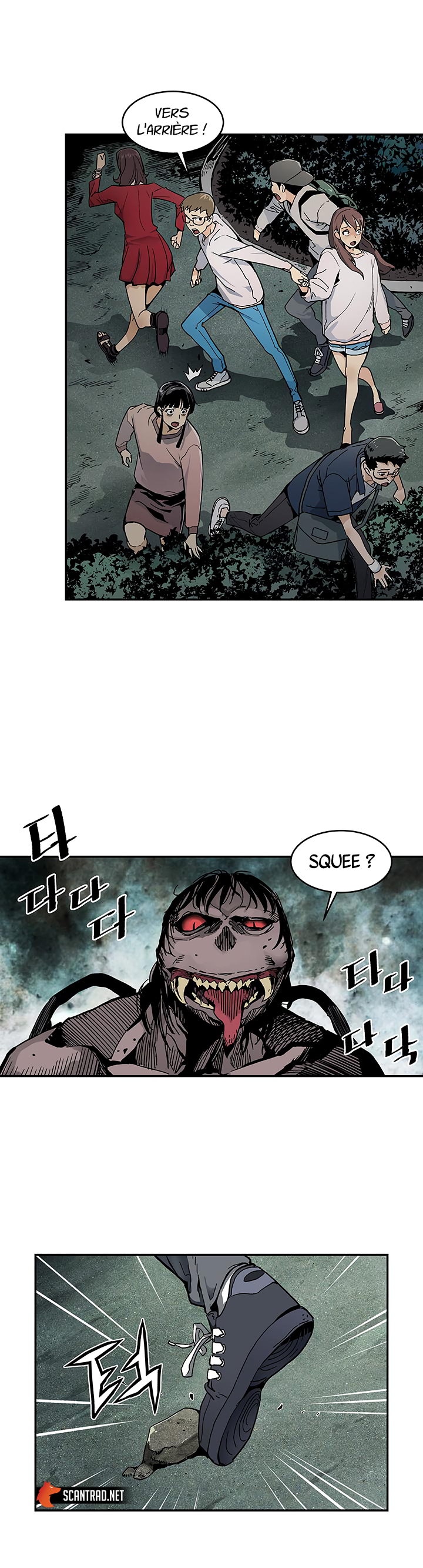Read The Second Coming Of Gluttony FR Manga Online