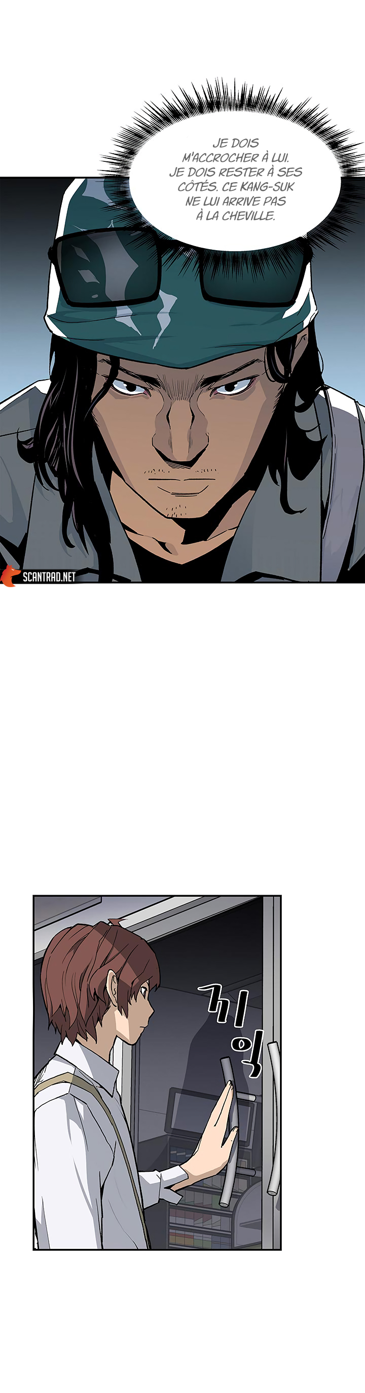 Read The Second Coming Of Gluttony FR Manga Online