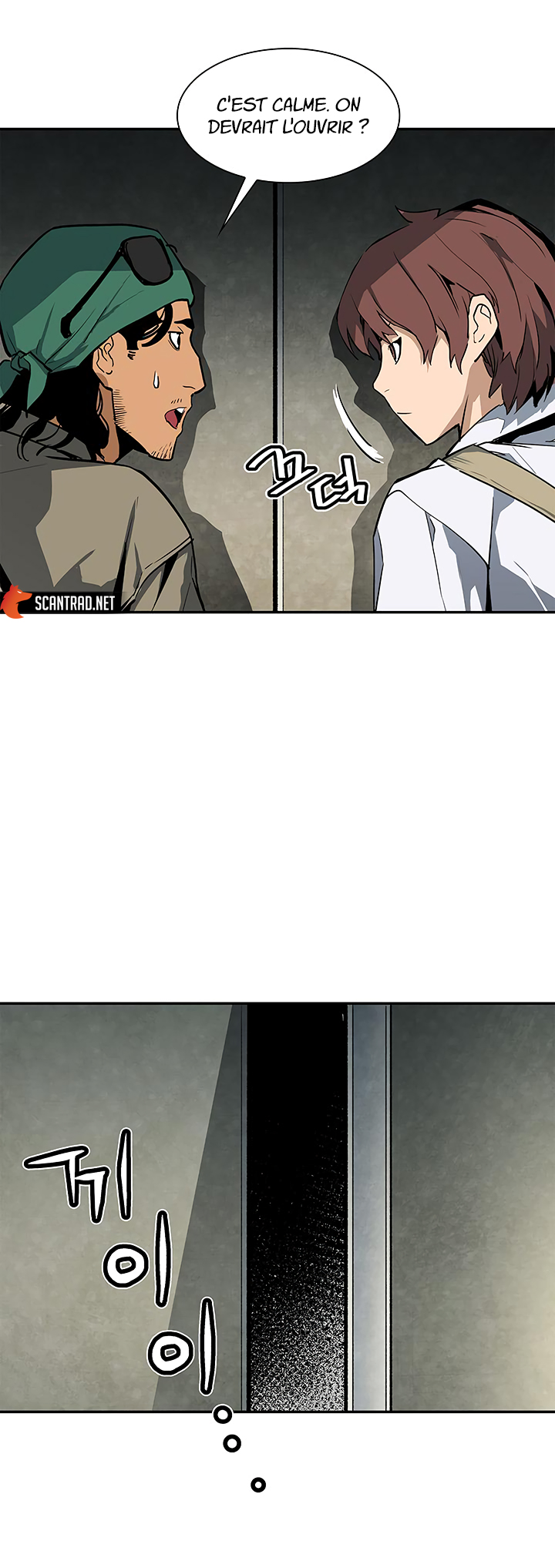 Read The Second Coming Of Gluttony FR Manga Online
