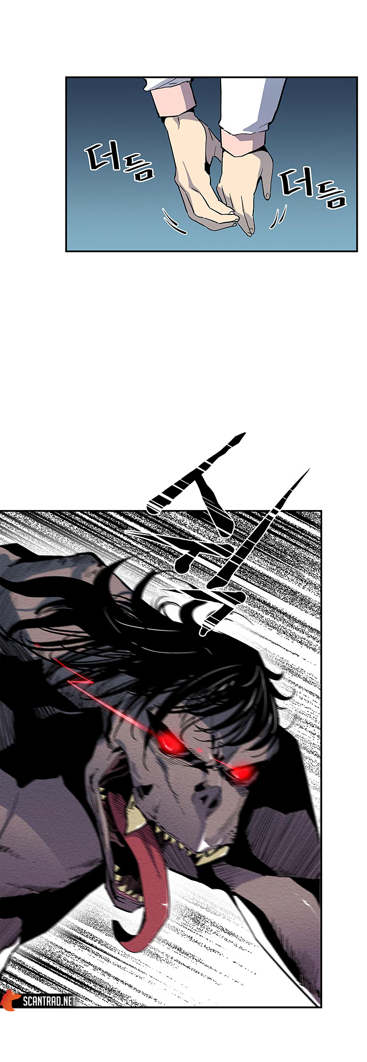 Read The Second Coming Of Gluttony FR Manga Online