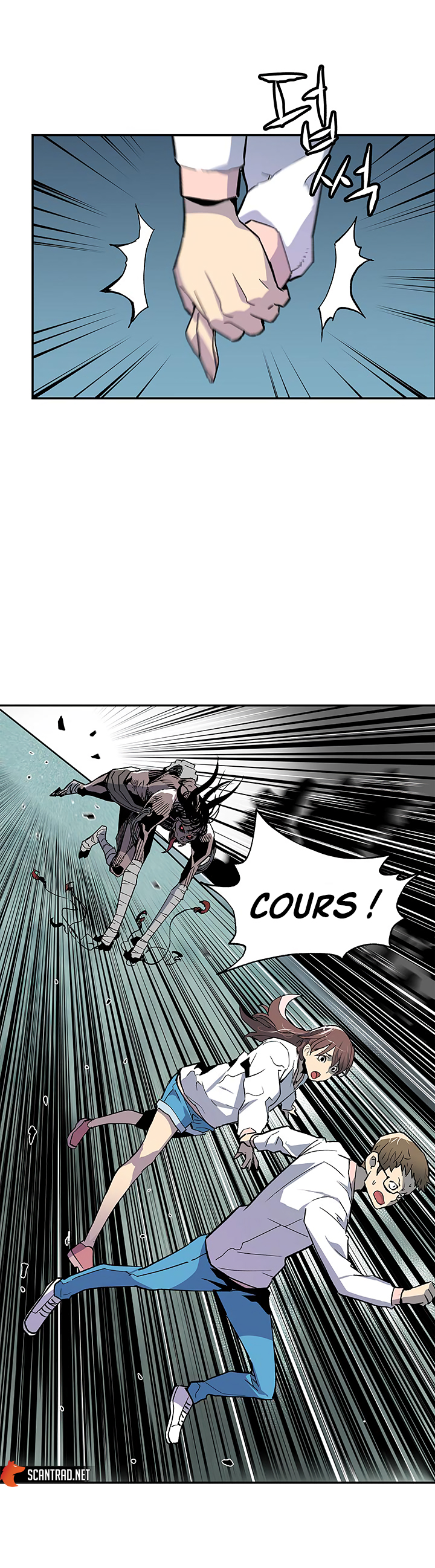 Read The Second Coming Of Gluttony FR Manga Online