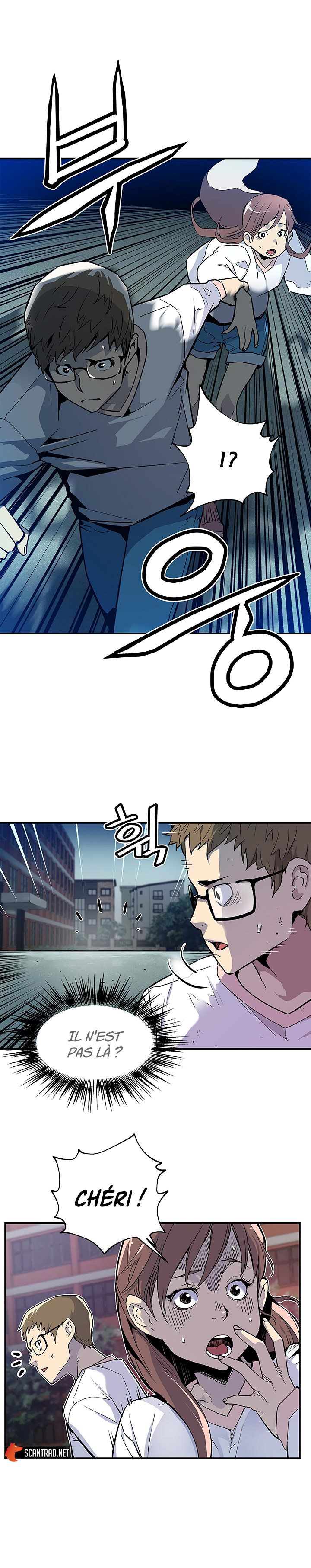 Read The Second Coming Of Gluttony FR Manga Online
