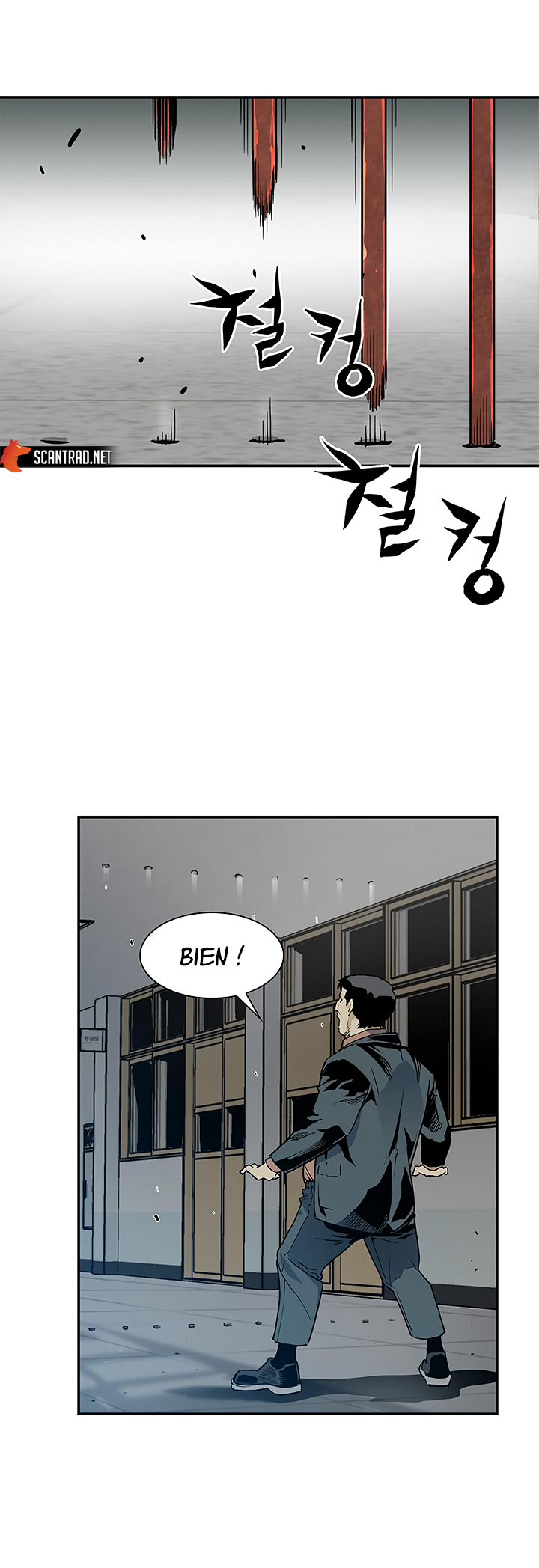 Read The Second Coming Of Gluttony FR Manga Online