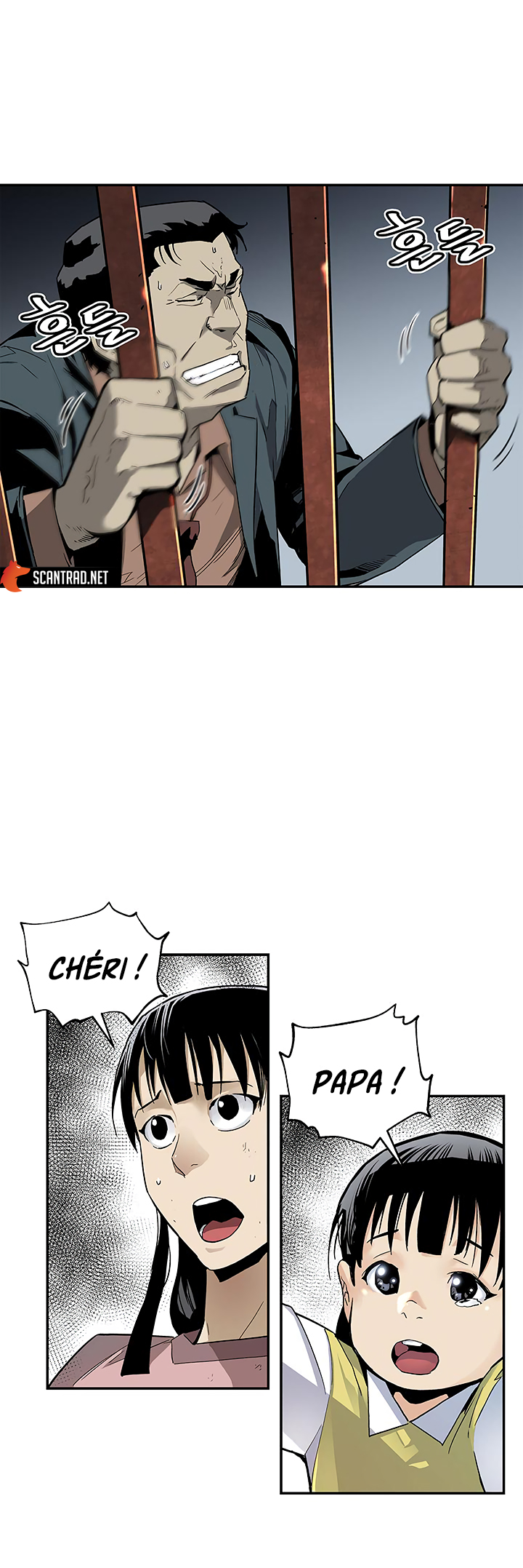 Read The Second Coming Of Gluttony FR Manga Online