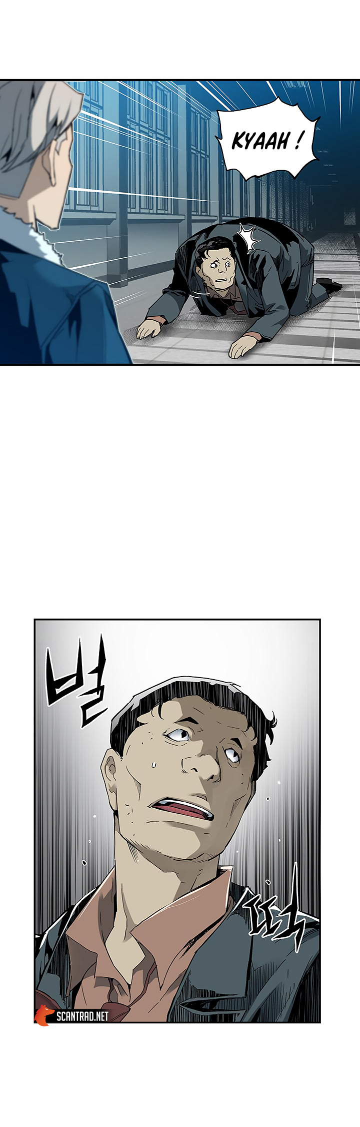 Read The Second Coming Of Gluttony FR Manga Online