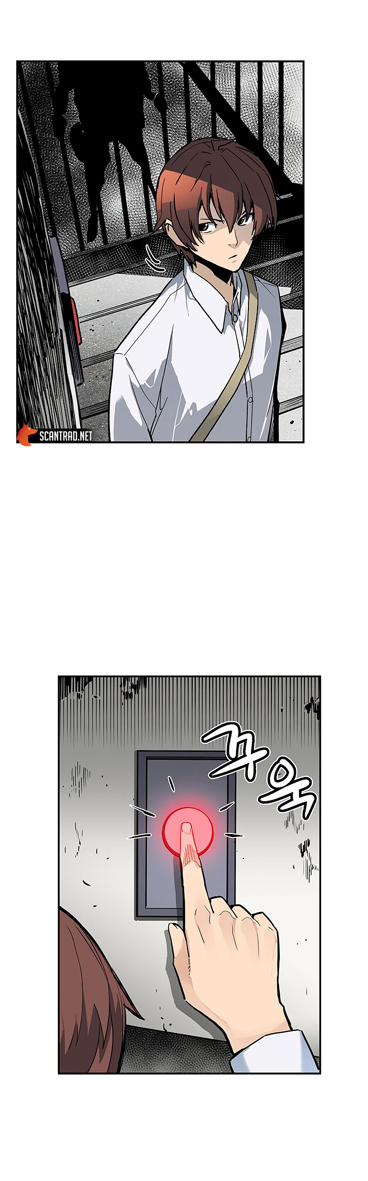 Read The Second Coming Of Gluttony FR Manga Online